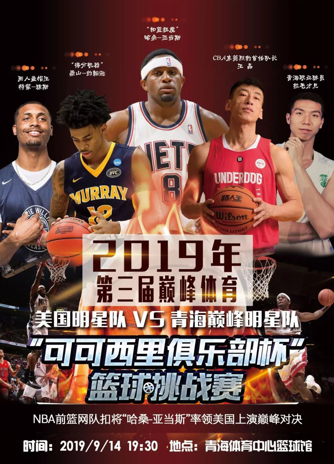 祝福这不仅