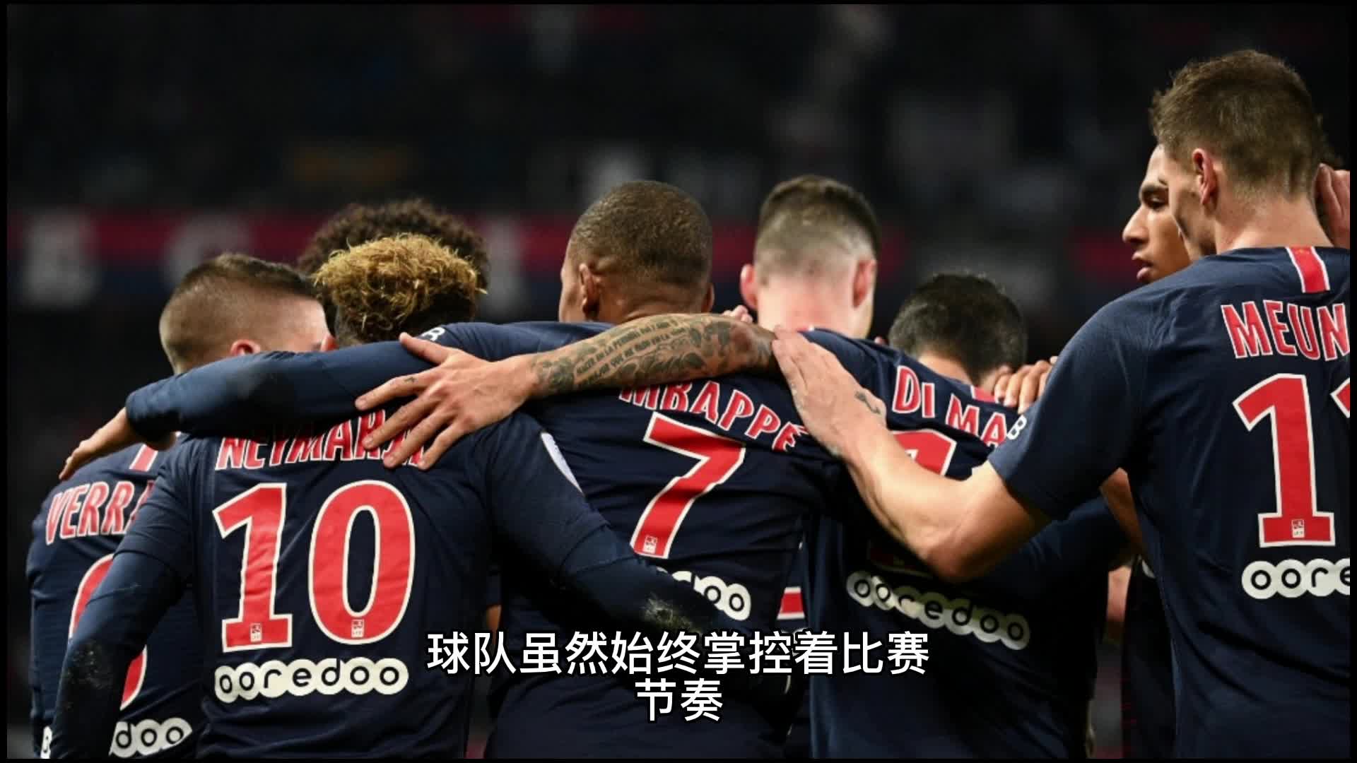射门次数